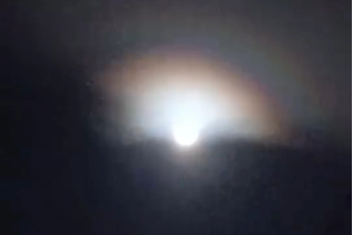 Geceyi büyüleyen nadir olay: Ay Gökkuşağı